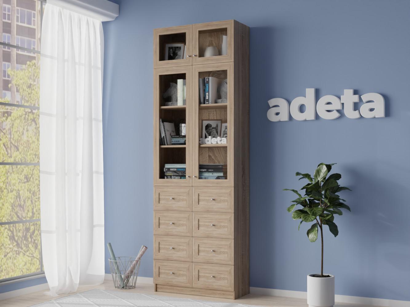 Книжный шкаф Билли 320 beige ИКЕА (IKEA) изображение товара