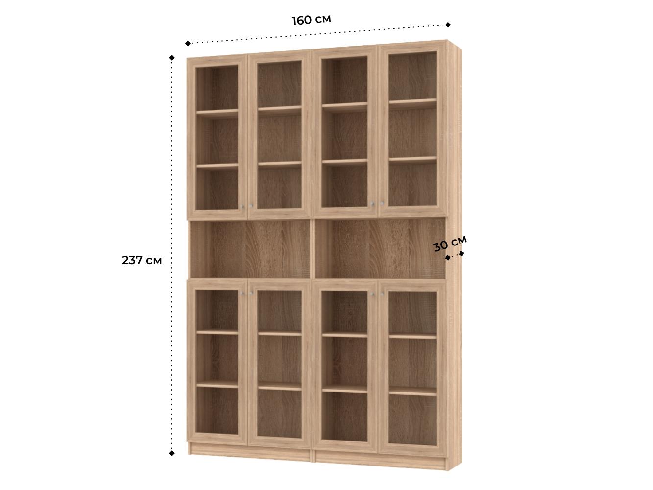 Книжный шкаф Билли 393 beige ИКЕА (IKEA) изображение товара